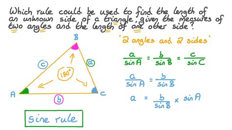 Sine Formula Triangle