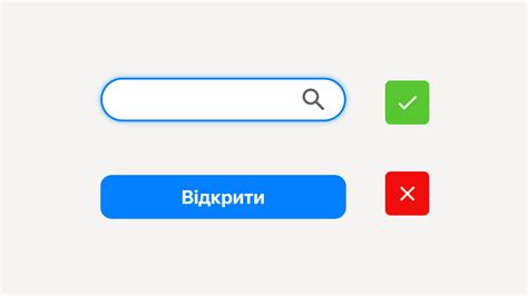 Властивість border-radius