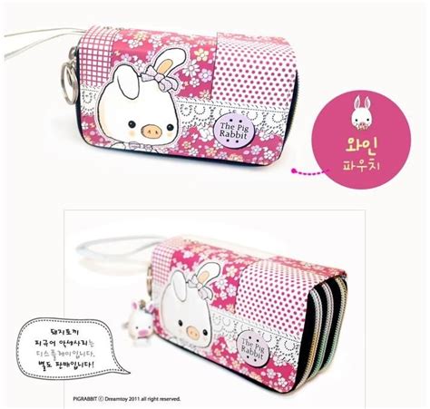 YESASIA: You're Beautiful - Pig Rabbit Pouch (Wine) Celebrity Gifts ...