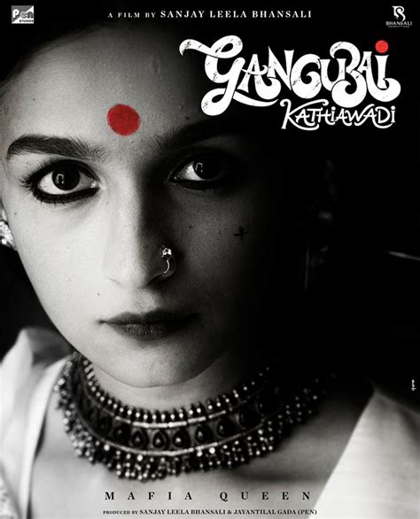 Gangubai Kathiawadi Movie (Jul 2021) - Trailer, Star Cast, Release Date ...