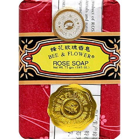 Bee & Flower Soap Rose - Walmart.com - Walmart.com