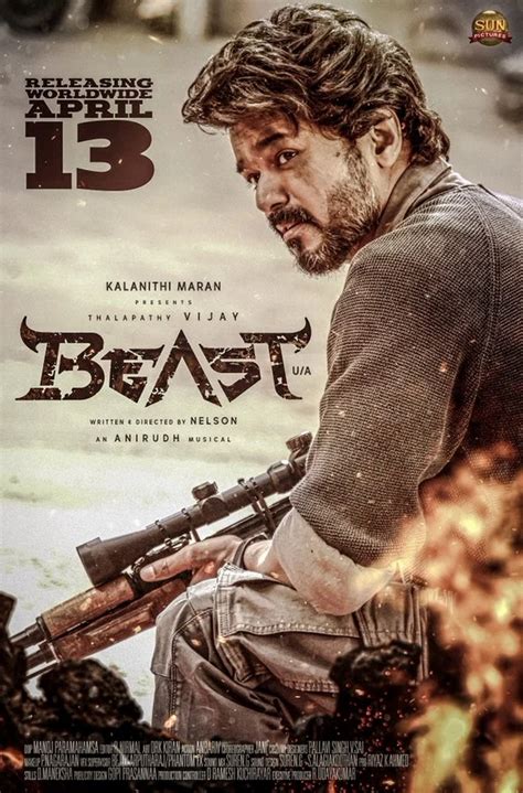 Vijay Beast movie releasing on Wednesday