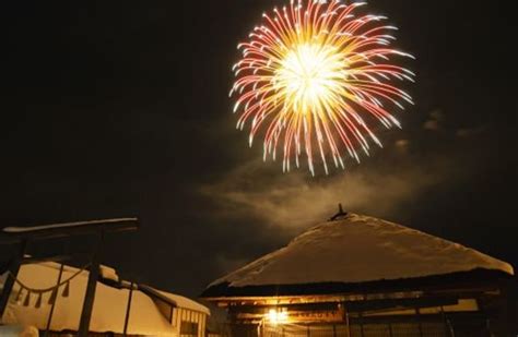 Ouchi-juku Snow Festival