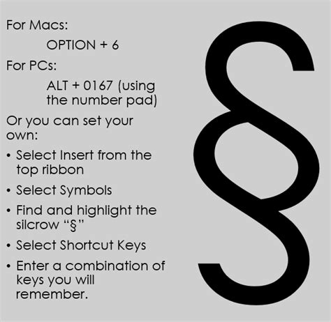 Elon Law Library Blog: Keyboard Shortcut for the Silcrow (Section Symbol).