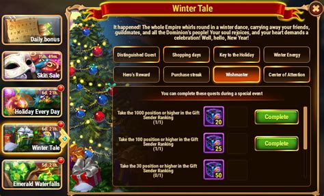 [Hero Wars Guide]Winter Tale All Quests｜Insights with HeroWars Login