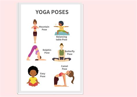 Yoga Poses for Kids Printable Poster Yoga Studio Art Decor Calm Down ...