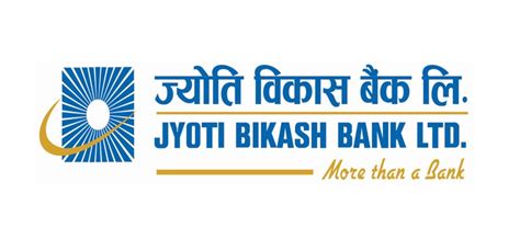 Jyoti Bikash Bank Limited Vacancy ~ Hamrogyan