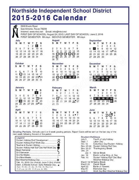 Northside Isd Calendar | Qualads