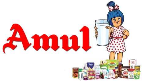 Amul Logo Image Free Download