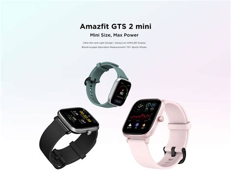 Buy Amazfit GTS 2 Mini Smart Watch @ ₹3999.0 | Amazfit India Store