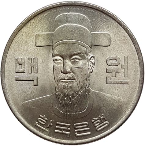 100 Won - Corea del Sur – Numista