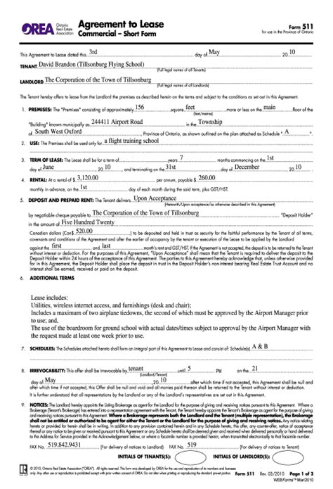 Orea Form 120 Fillable Form - Printable Forms Free Online