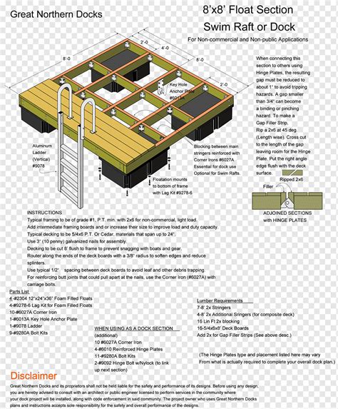 قارب رصيف عائم الهندسة المعمارية ، قارب, زاوية, بناء, خطة png