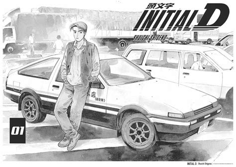 Ntroduire 71+ imagen initial d manga - fr.thptnganamst.edu.vn