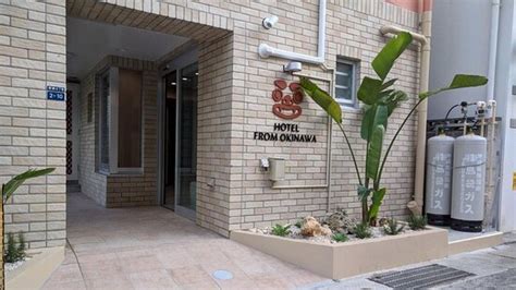 HOTEL FROM OKINAWA - Prices & Lodging Reviews (Naha, Okinawa Prefecture)