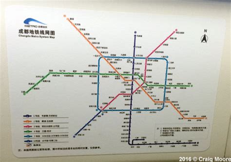 UrbanRail.Net > Asia > China > Chengdu Metro