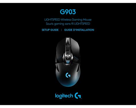 LOGITECH G903 SETUP MANUAL Pdf Download | ManualsLib