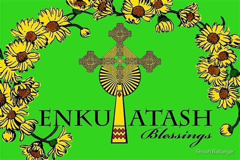 "Enkutatash Blessings, Ethiopian New Year, Daises and Cross" by ...