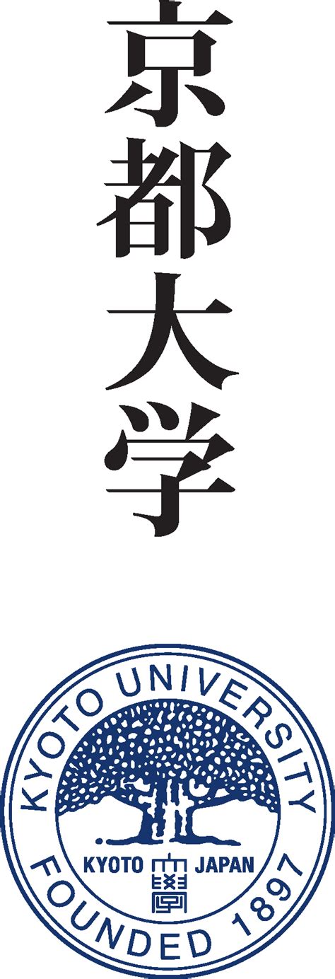 Kyoto University Logo Vector - (.Ai .PNG .SVG .EPS Free Download)