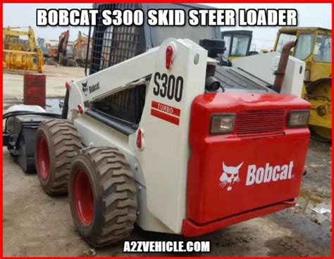 BOBCAT S300 Specs, Price, HP, Reviews, Features