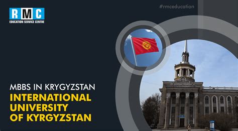 International University of Kyrgyzstan Admission 2021 | Fees Structure ...