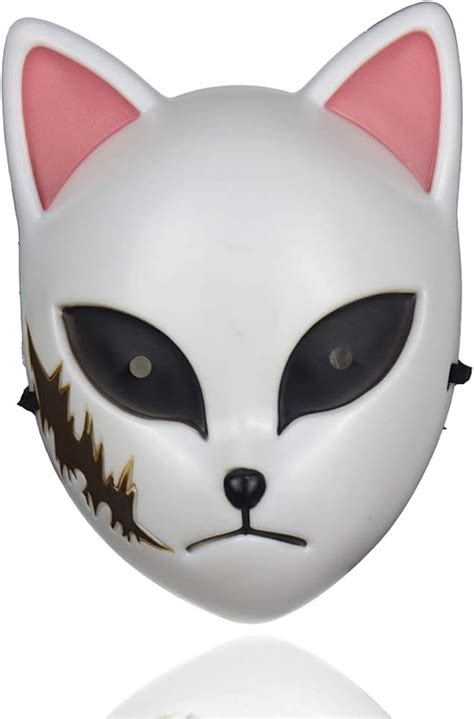 Japanese Anime Demon Slayer Mask Cosplay Masks Halloween Party Costume ...