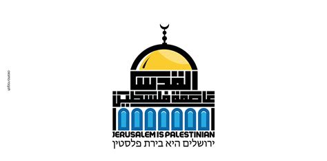 Alquds on Behance