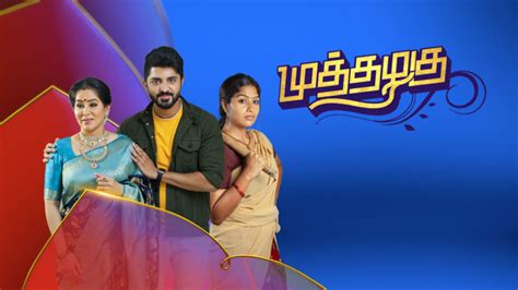 Vijay Tv Programs • TamilDhool