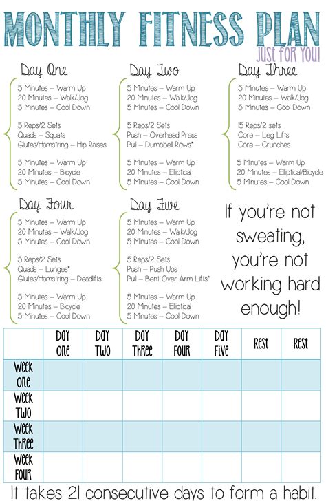 Free Printable Gym Workout Plans