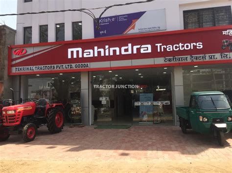 Tekriwal Tractors pvt ltd | Mahindra Tractor dealer in Godda, Jharkhand ...