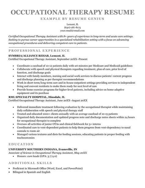 Sample Occupational Therapy Resume - 2007george