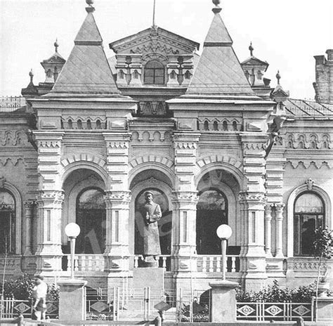 Stalingrad - Museum, Before the Battle