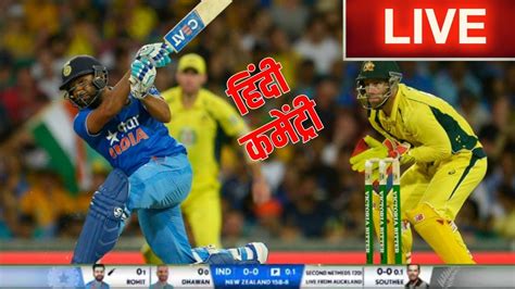 India Vs Australia 1st t20 Live Streaming // Ind Vs Aus 3rd t20 live ...