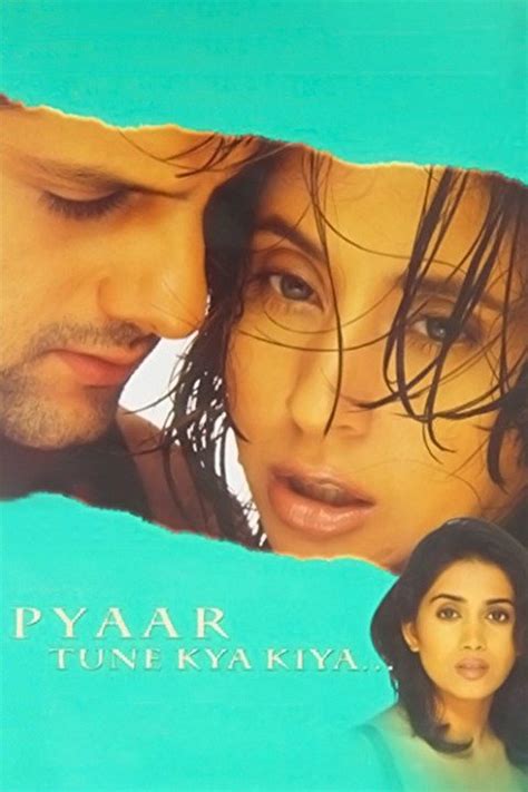 Pyaar Tune Kya Kiya - Movie Reviews