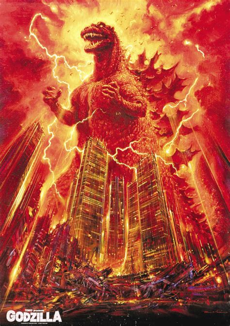 The Return of Godzilla (1984)