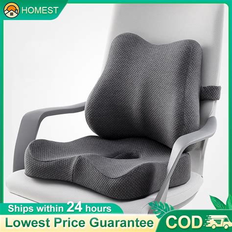 Memory Foam Seat Cushion Ergonomic Memory Foam Cushions For Sciatica ...