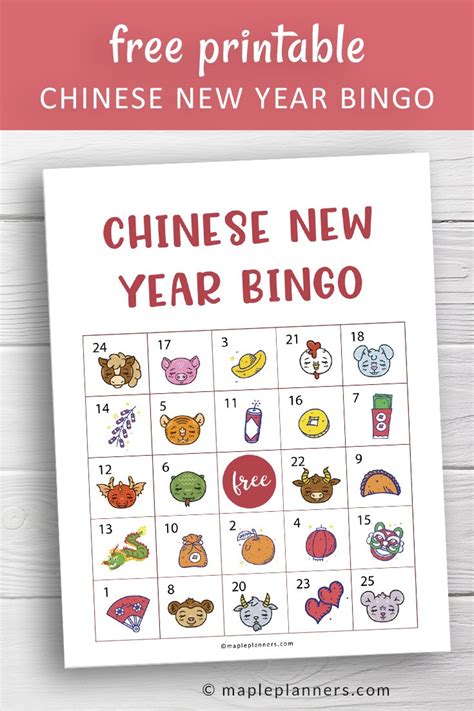 Printable Chinese New Year Bingo Cards Printable Bingo Cards | Images ...