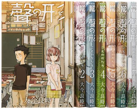 Koe No Katachi Manga Amazon - Manga