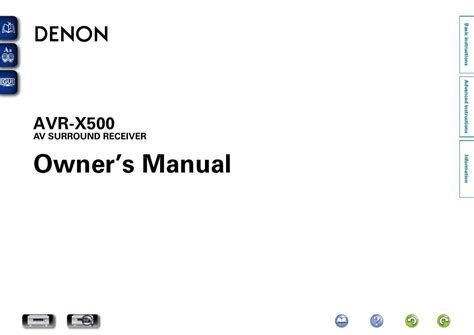 Free Audio Service Manuals - Free download Denon AVR X500 Owners Manual