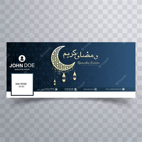 Free Vector | Stylish ramadan facebook cover