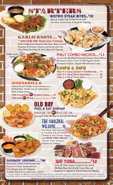 Menu - Olde Towne Tavern And GrilleOlde Towne Tavern And Grille