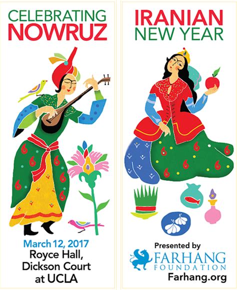 Nowruz Announcements: Winning Banner & Musical Program | Nowruz, Mini ...