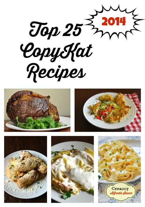 Top 25 CopyKat Recipes in 2014