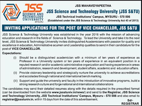 JSS Science and Technology University, Mysuru, Karnataka Wanted Vice ...