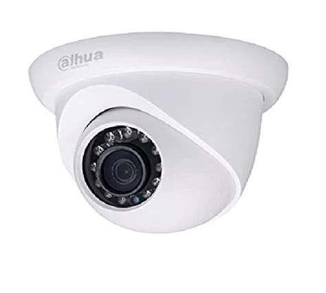 Dahua IP Camera - Latest Price, Dealers & Retailers in India