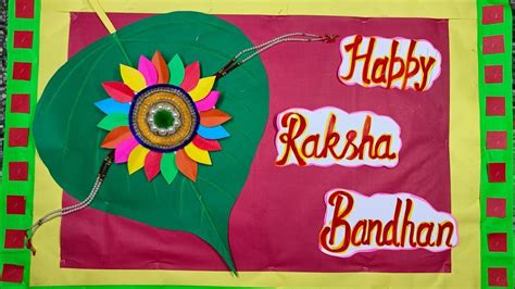 Notice Board Decoration Ideas For Raksha Bandhan