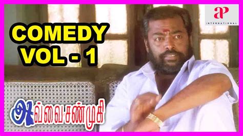 Avvai Shanmugi Movie Comedy | Part 1 | Kamal Haasan | Meena | Nagesh ...