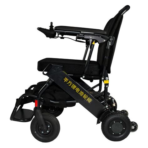 Battery Powered 300W Classic Foldable Electric Wheelchair