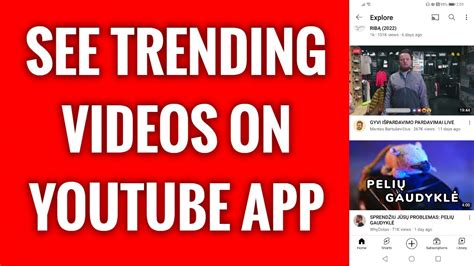 How To See Trending Videos On YouTube App - YouTube