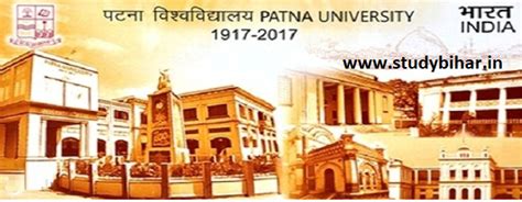 Patna University Colleges List, Contact Information, Email Id, Apply ...